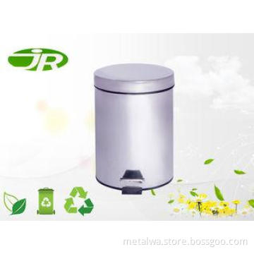 Office Matt Round Foot Operated Bin Steel Bin With Lid 5 Li
